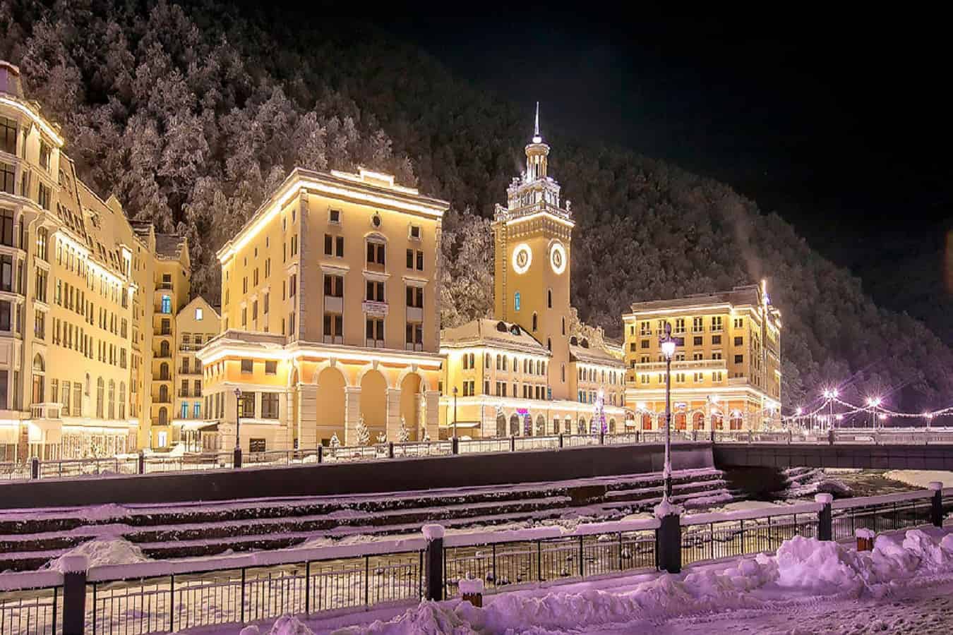 спуск